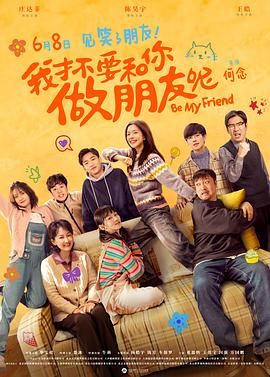 人人揉揉揉人人捏人人看